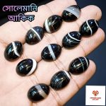 কালো সোলেমানি আকিক - Image 3