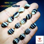 কালো সোলেমানি আকিক - Image 5