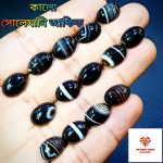 কালো সোলেমানি আকিক - Image 4