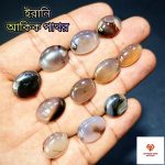 ইরানি সোলেমানি আকিক। - Image 3