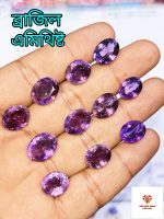 Brazilian Amethyst/পদ্মনীলা