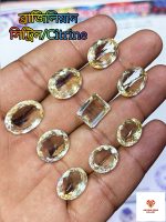 Brazilian Citrine/সিট্রিন রত্মপাথর - Image 2