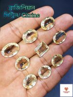 Brazilian Citrine/সিট্রিন রত্মপাথর