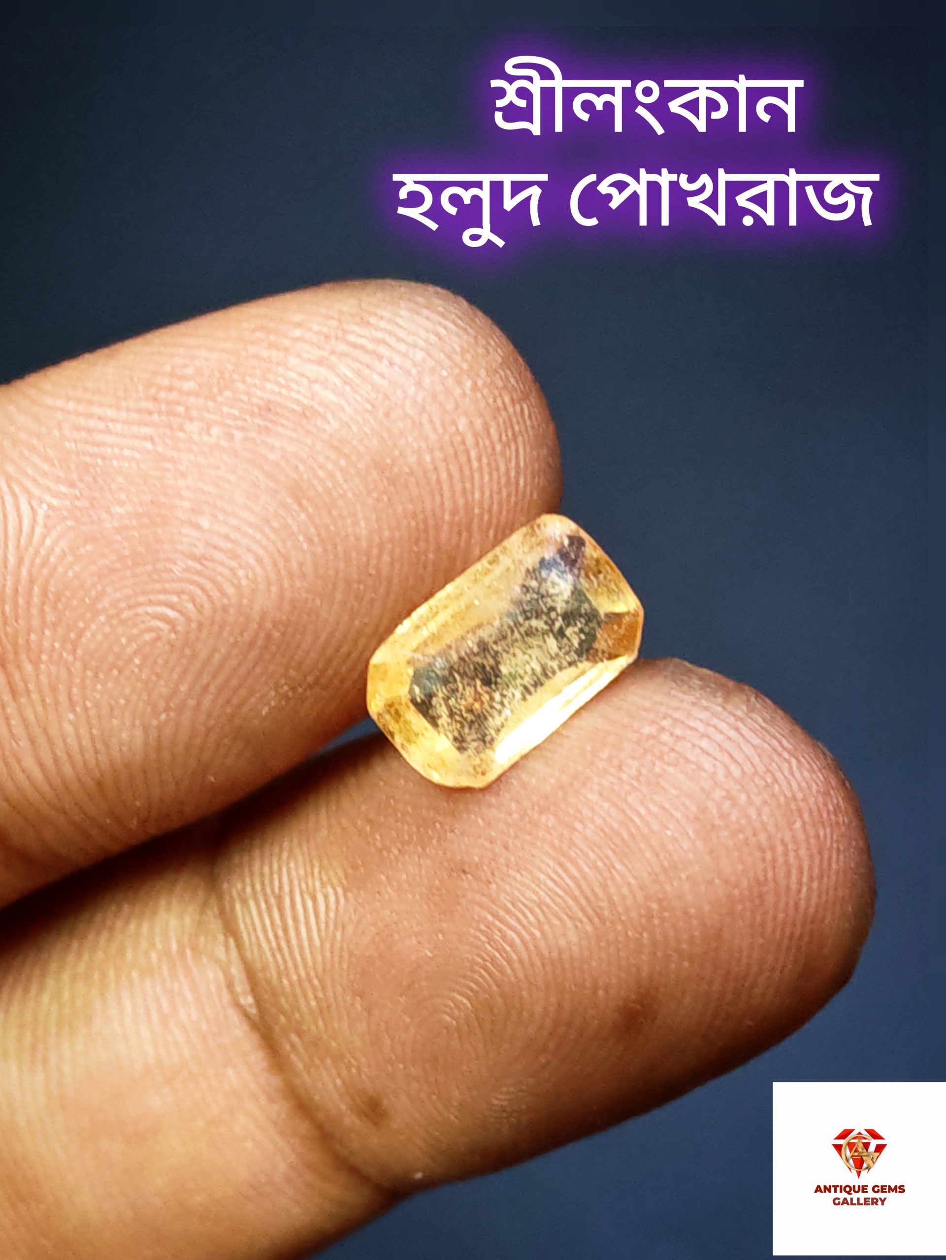 InShot_20260601_233726529 Srilankan Orange Sapphire - Image 1
