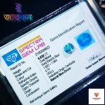 ন্যাচারাল ব্লু জারকন - Image 2