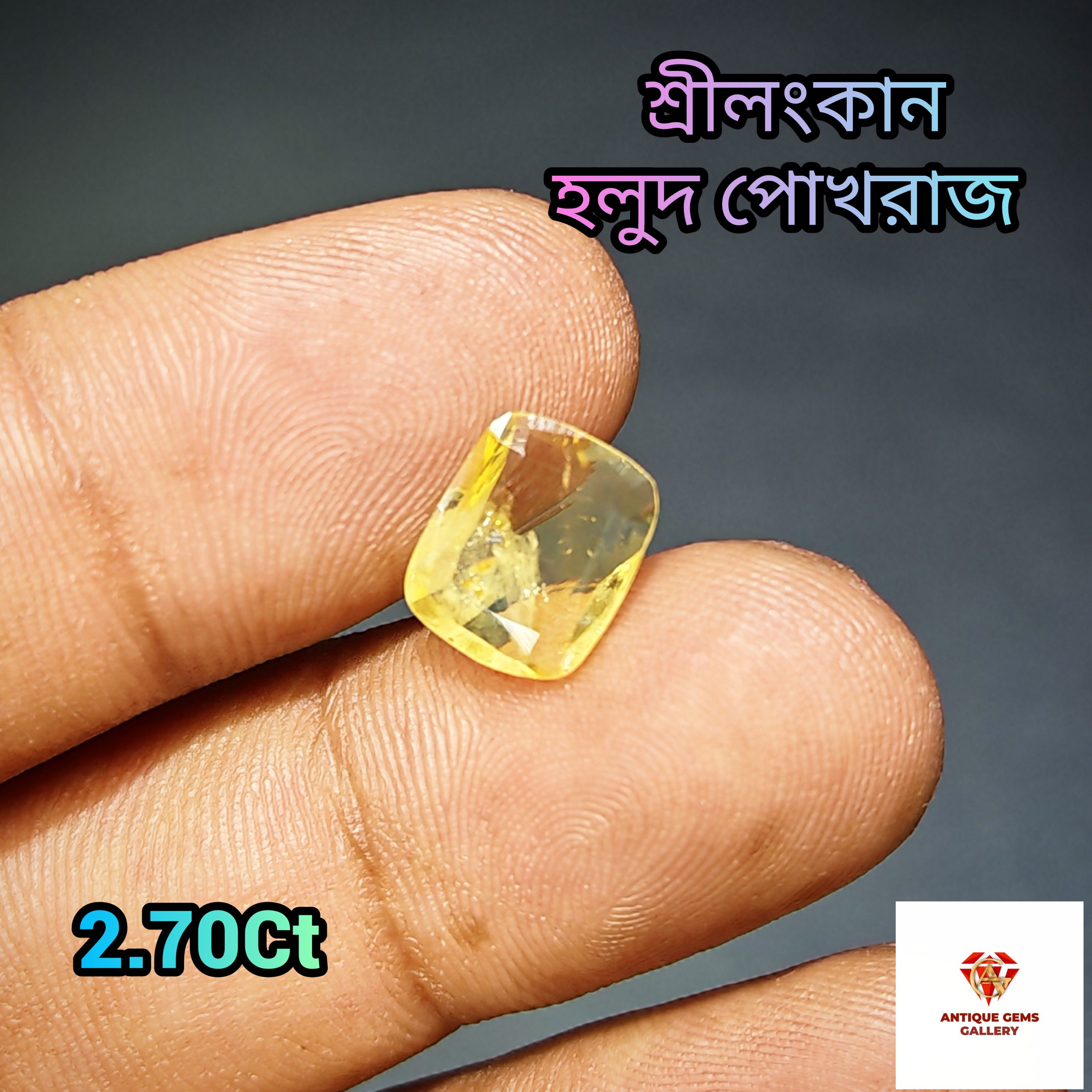 InShot_20260611_145719396 Srilankan Yellow Sapphire - Image 1