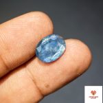 African Sapphire/ ইন্দ্রনীলা - Image 2