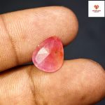 Burma Ruby /বার্মিজ রুবি - Image 3