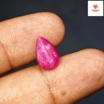 Burma Ruby /বার্মিজ রুবি - Image 3