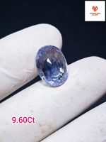 Blue Sapphire/ইন্দ্রনীলা - Image 2