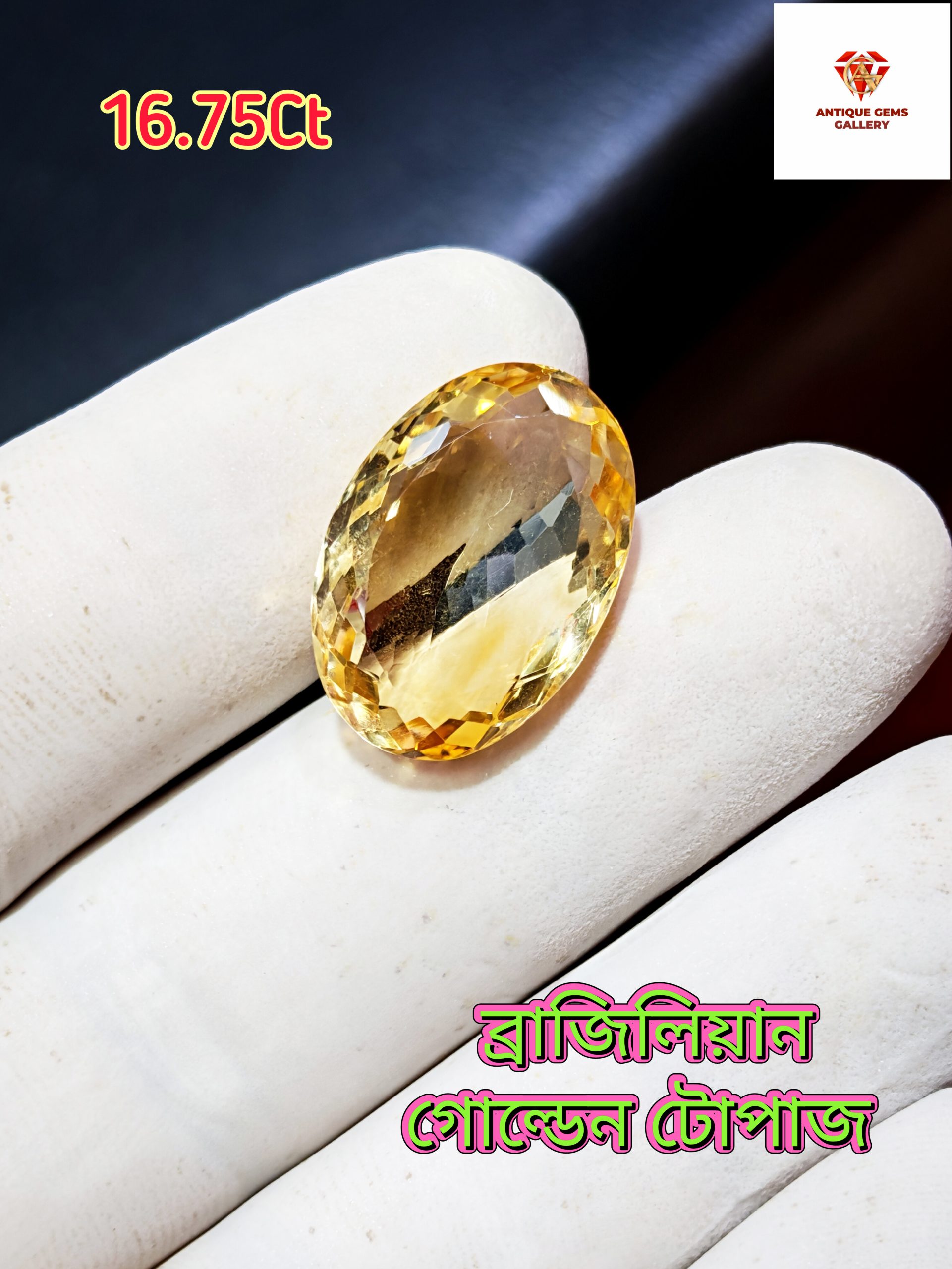 InShot_20260715_153521944 Brazilian Golden Topaz - Image 1