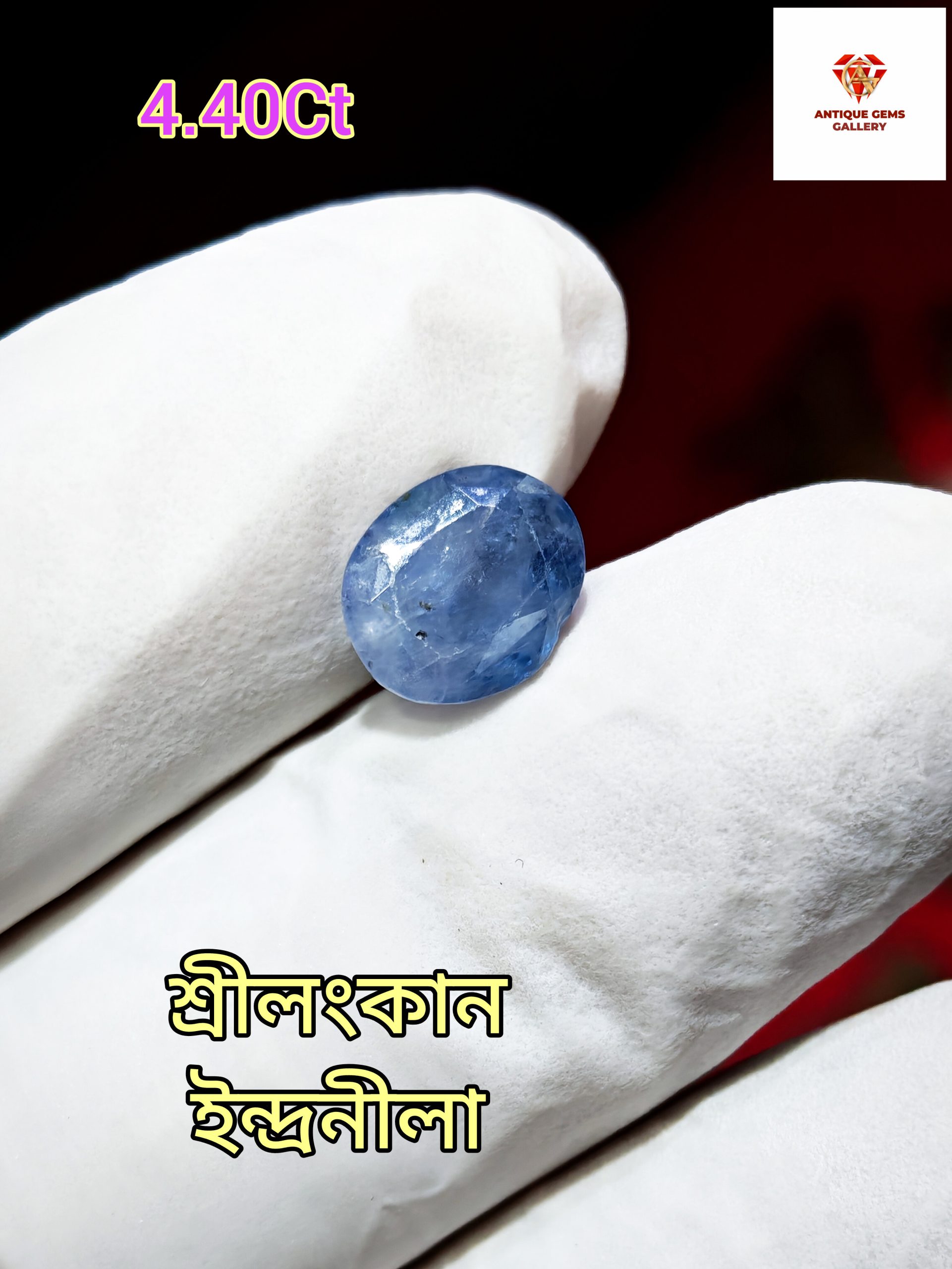 InShot_20260817_185616149 Srilankan Blue Sapphire - Image 1